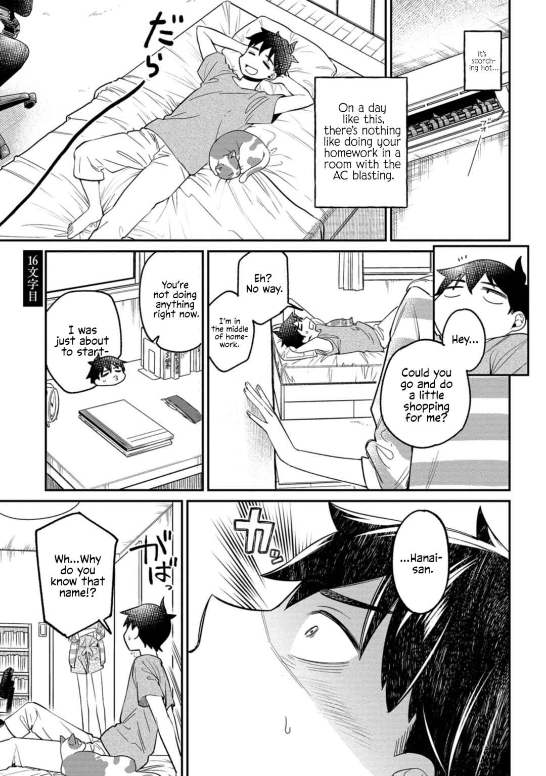 Chapter 16 - Page 1