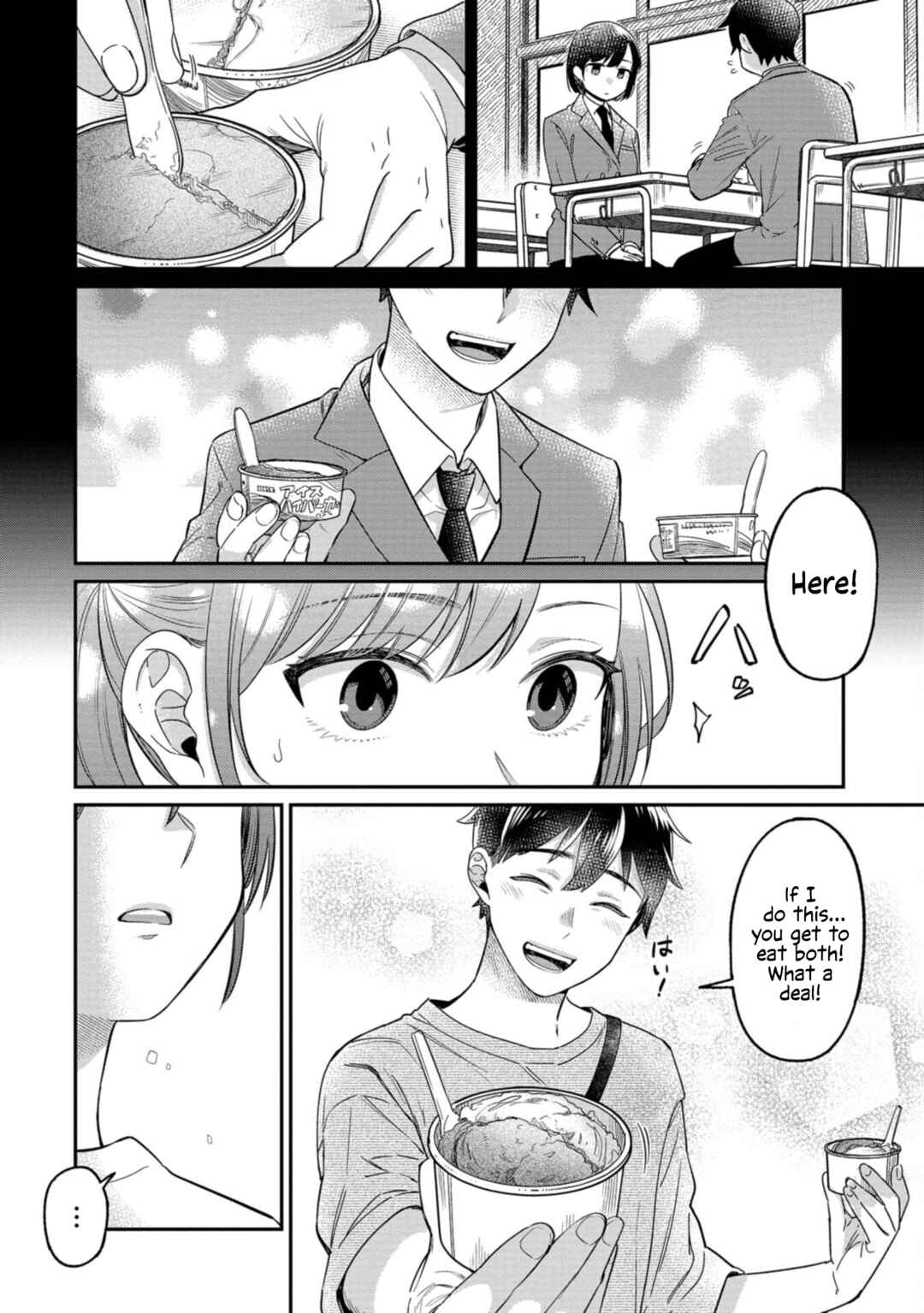 Chapter 16 - Page 12