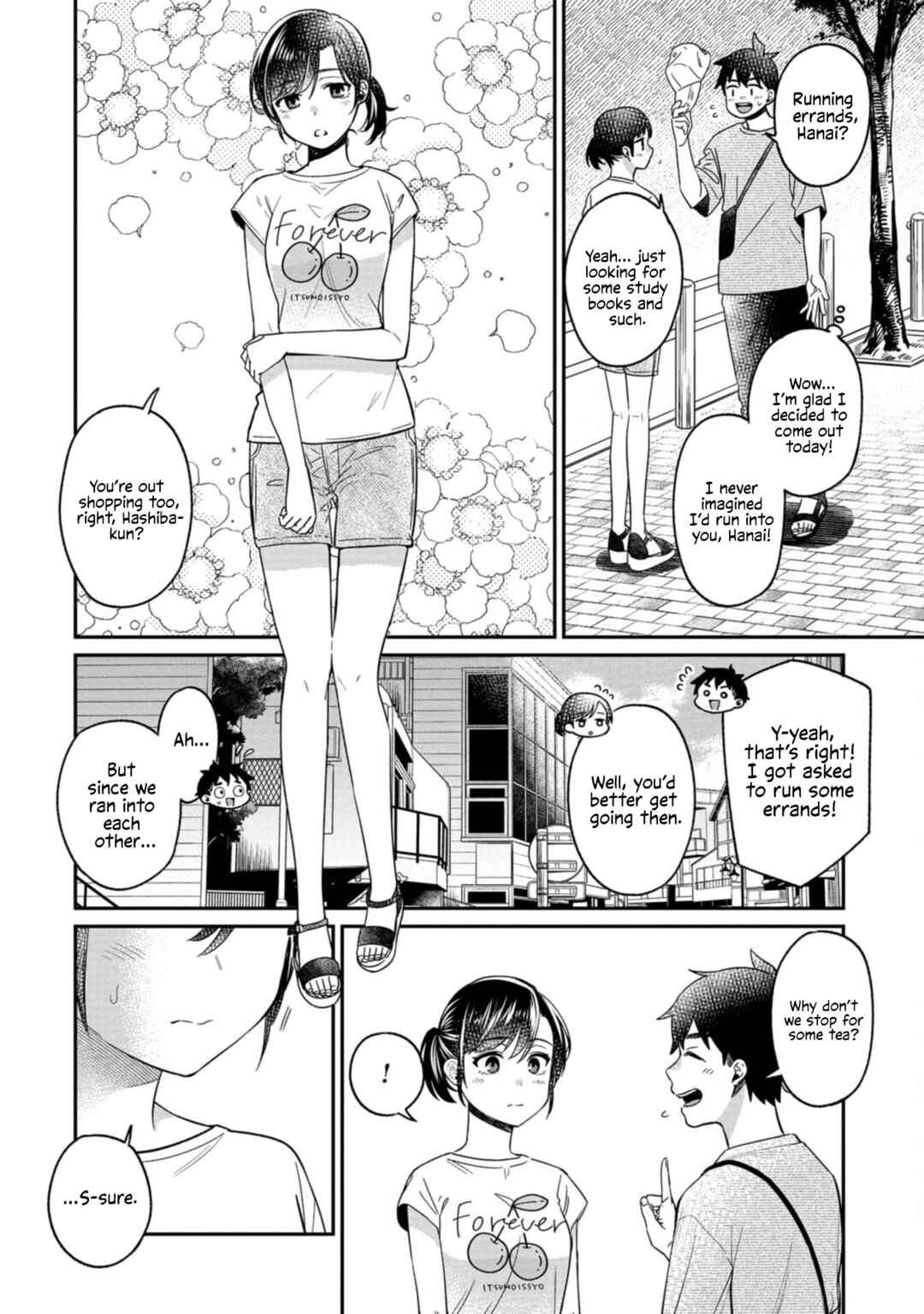 Chapter 16 - Page 4