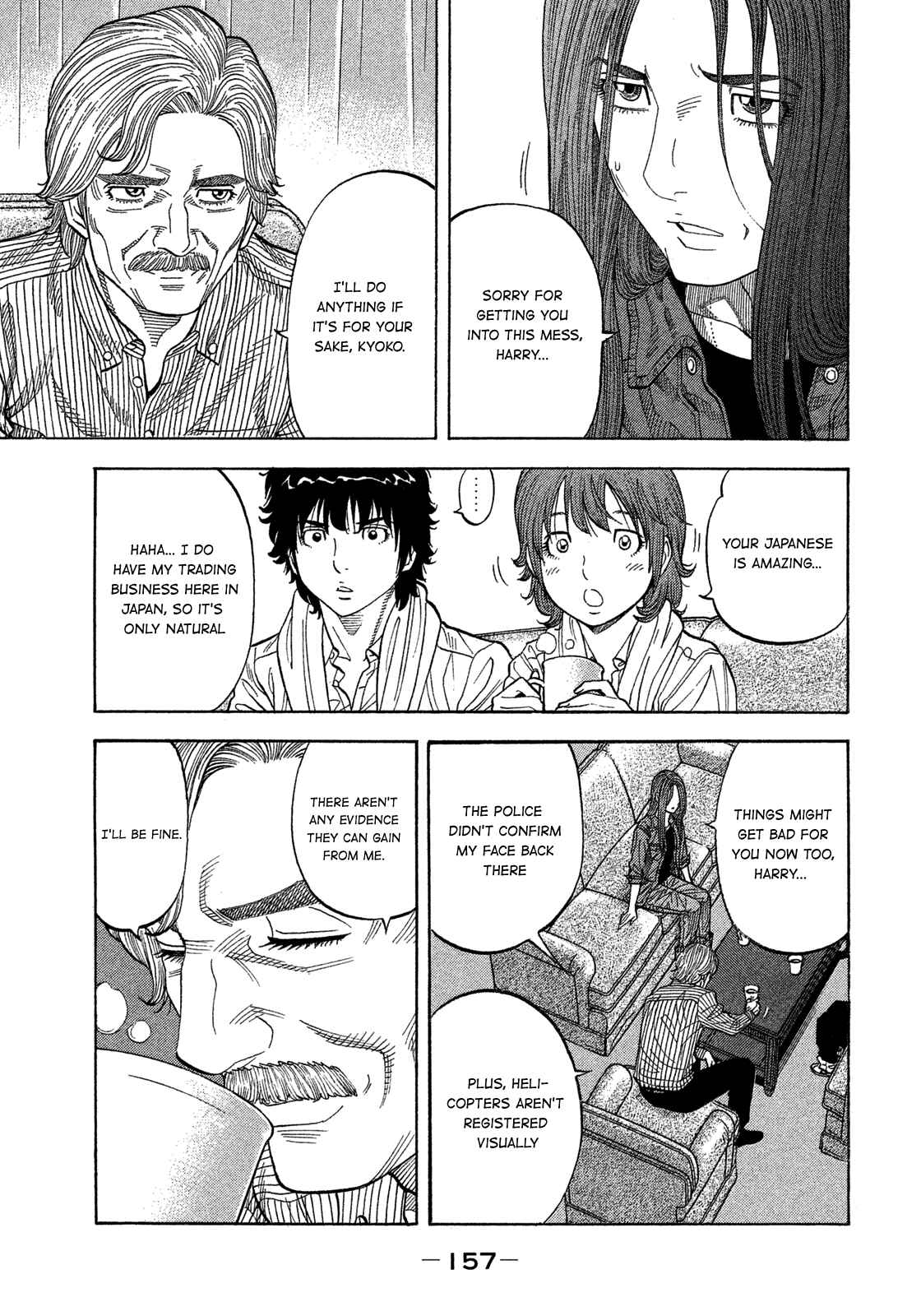 Chapter 107 - Page 5