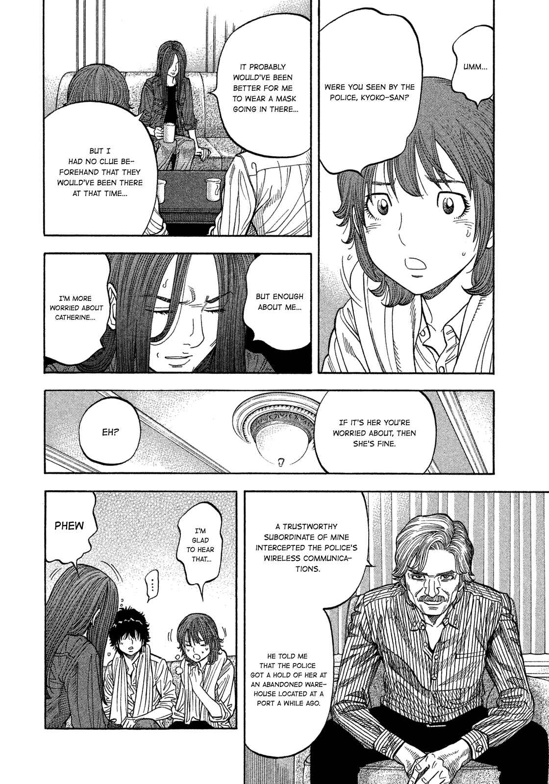 Chapter 107 - Page 6