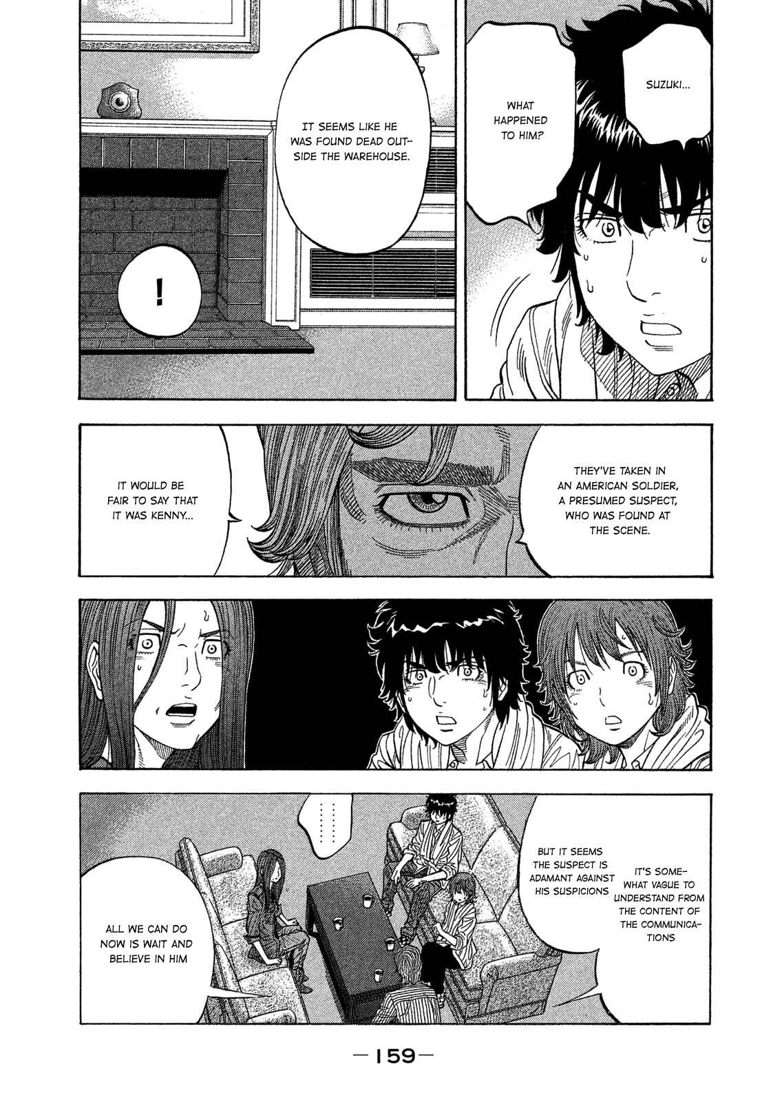 Chapter 107 - Page 7