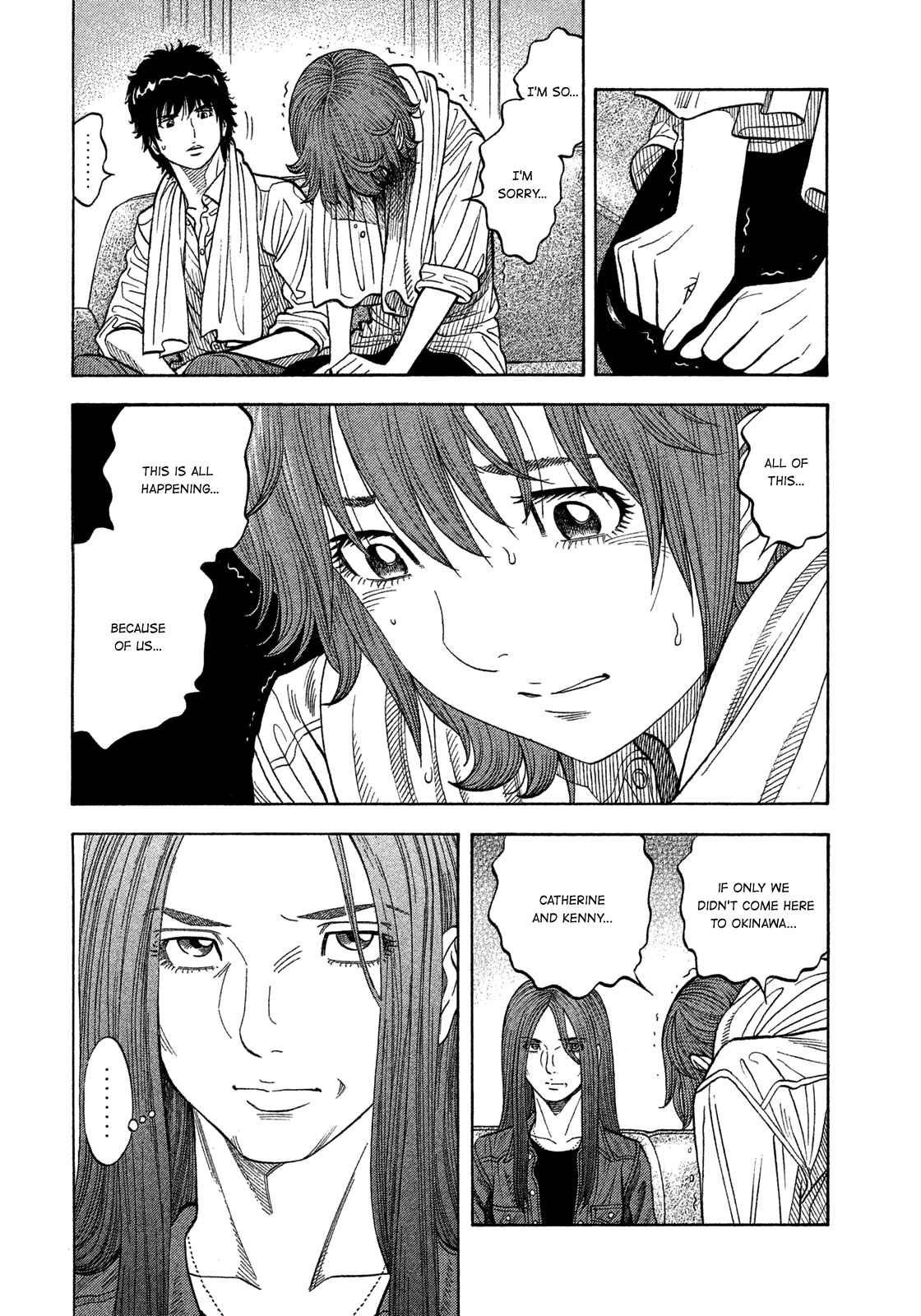 Chapter 107 - Page 8