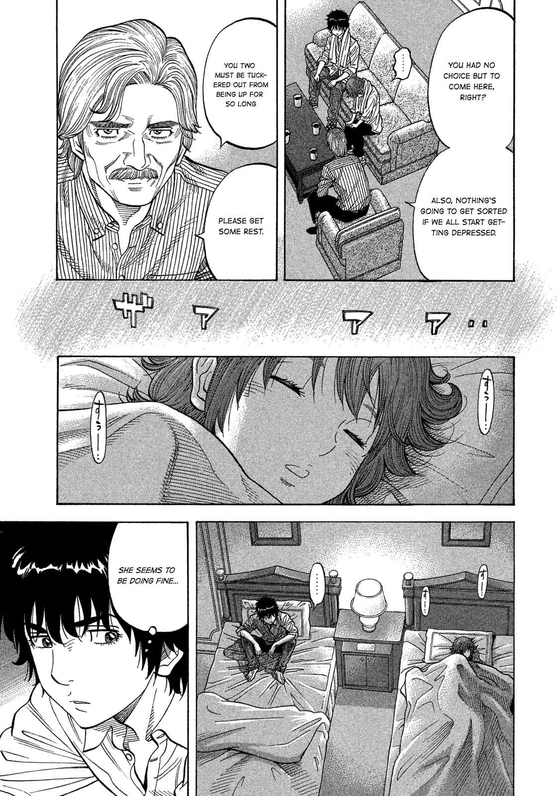 Chapter 107 - Page 9