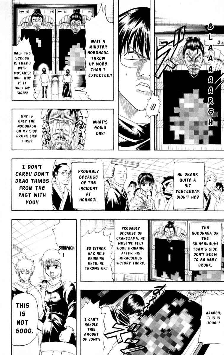 Chapter 148 - Page 10