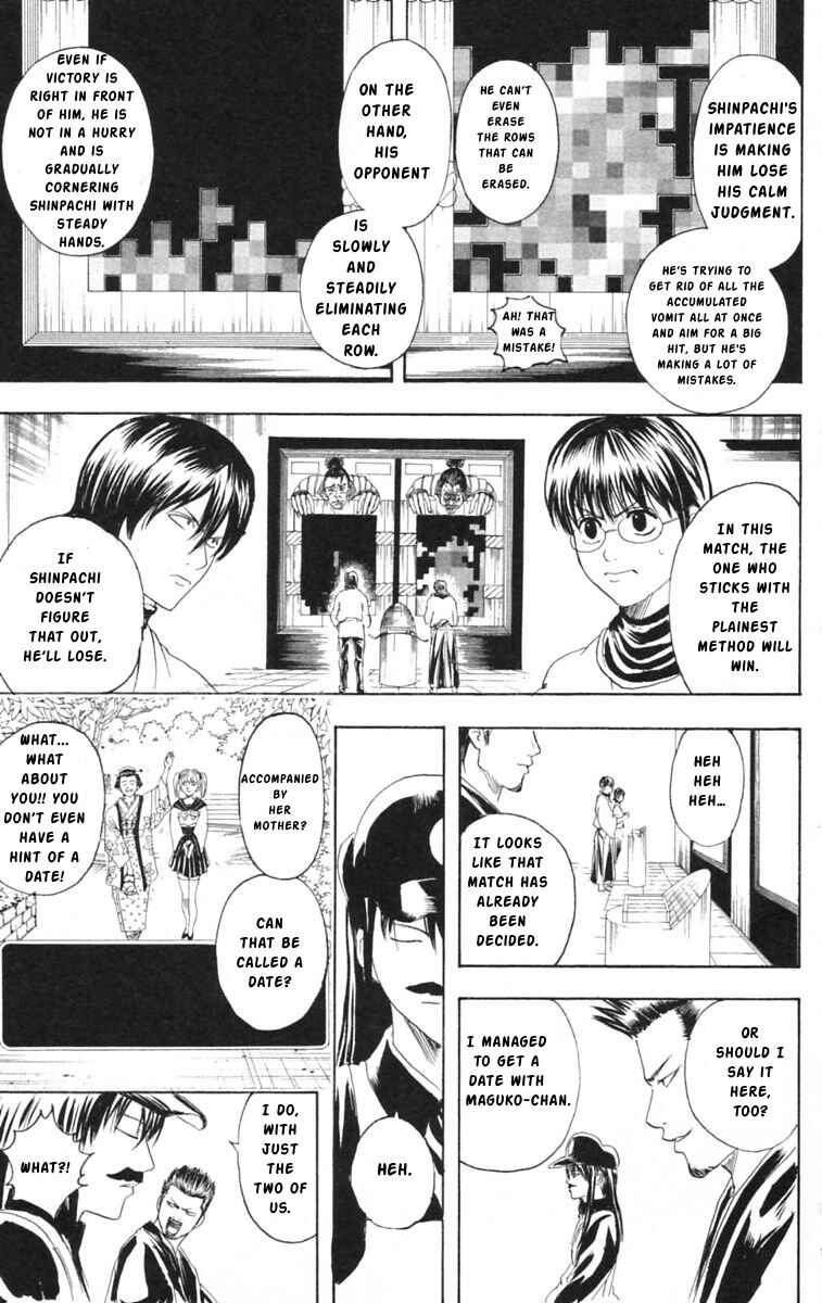 Chapter 148 - Page 11