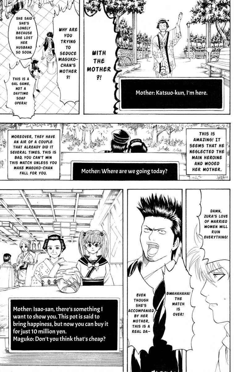 Chapter 148 - Page 12