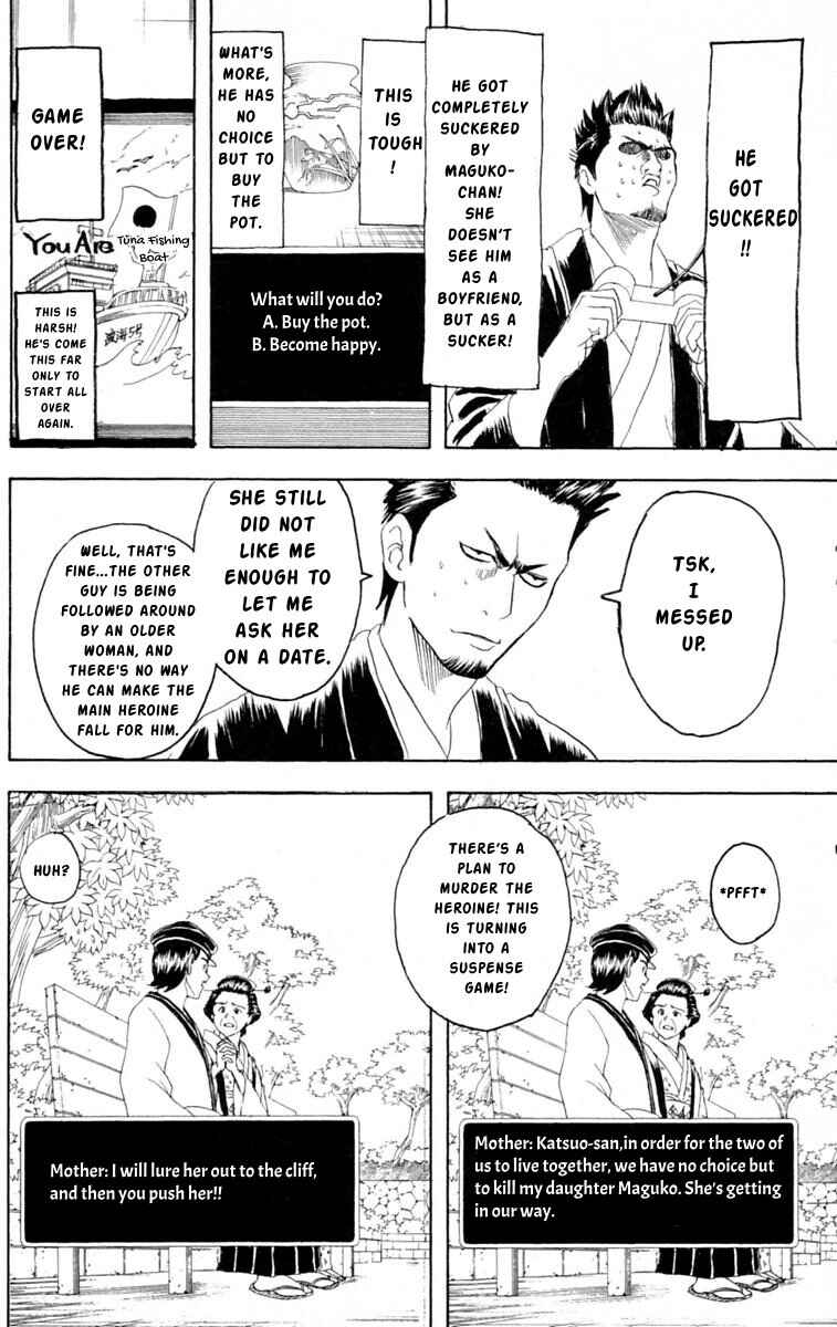 Chapter 148 - Page 13