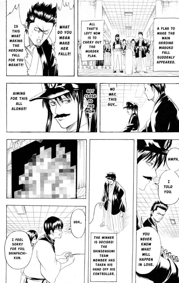 Chapter 148 - Page 14