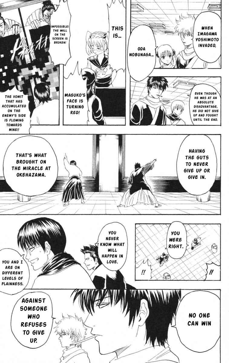 Chapter 148 - Page 17