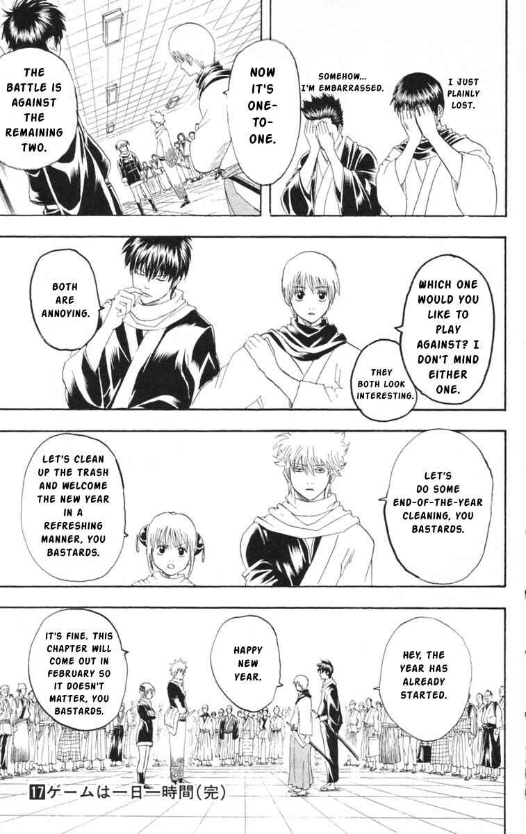 Chapter 148 - Page 19