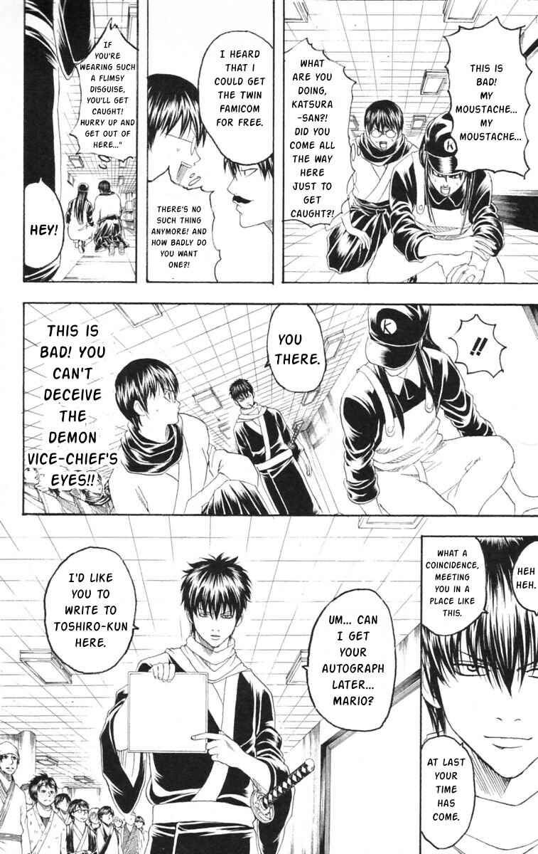 Chapter 148 - Page 2