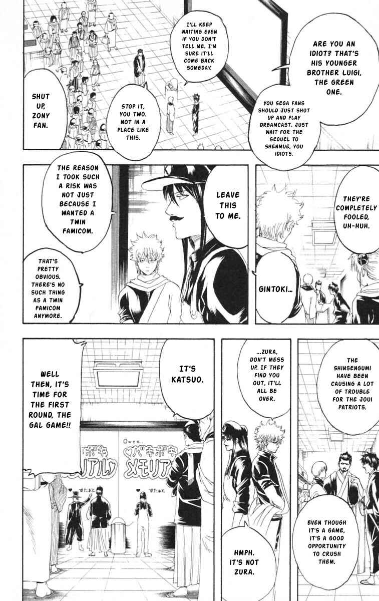 Chapter 148 - Page 4