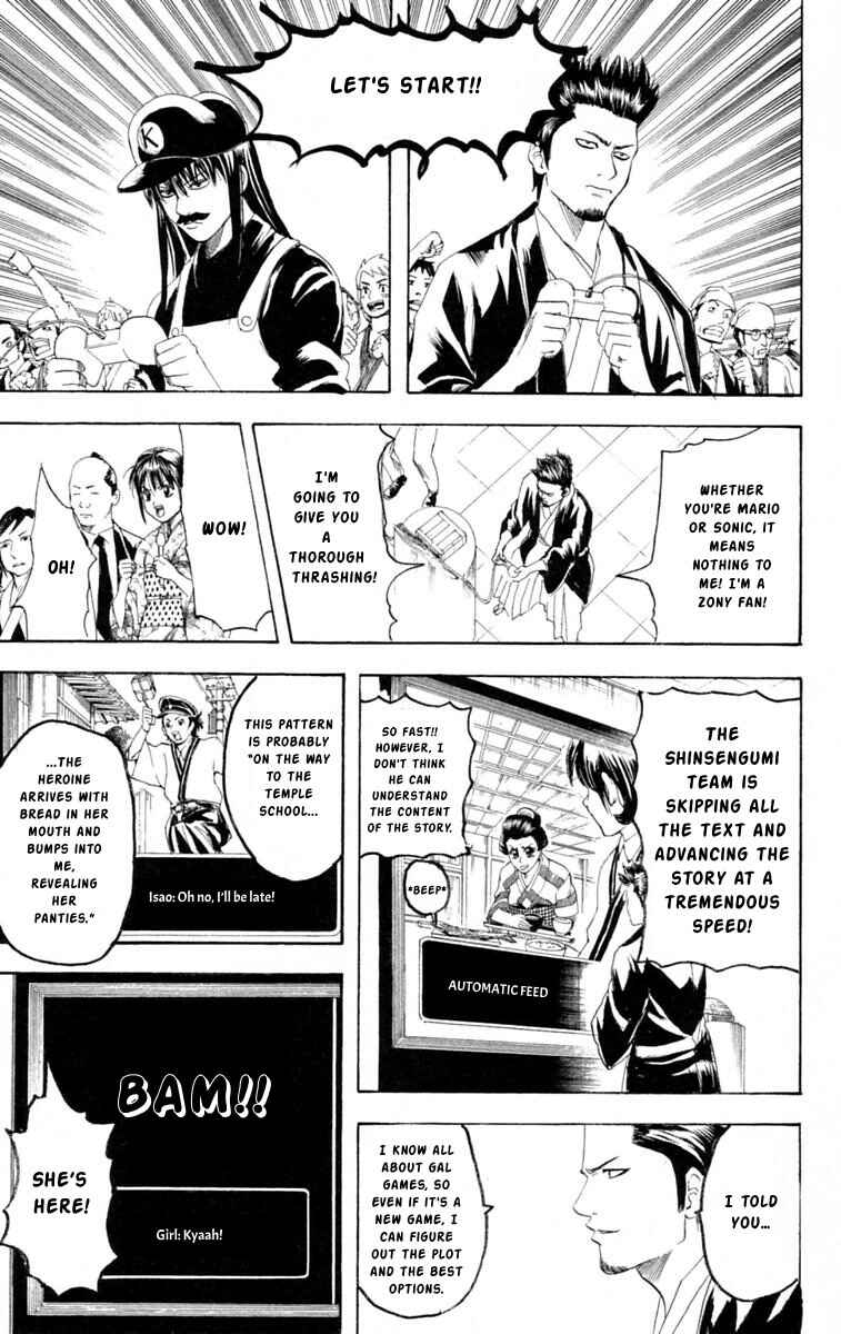 Chapter 148 - Page 5