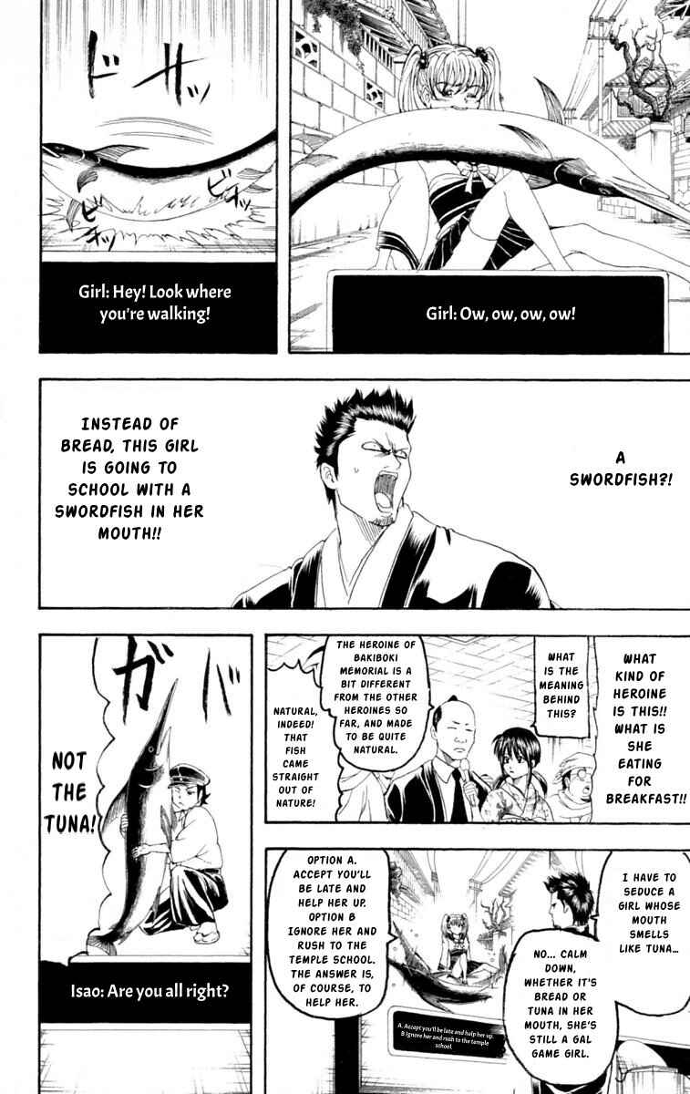 Chapter 148 - Page 6