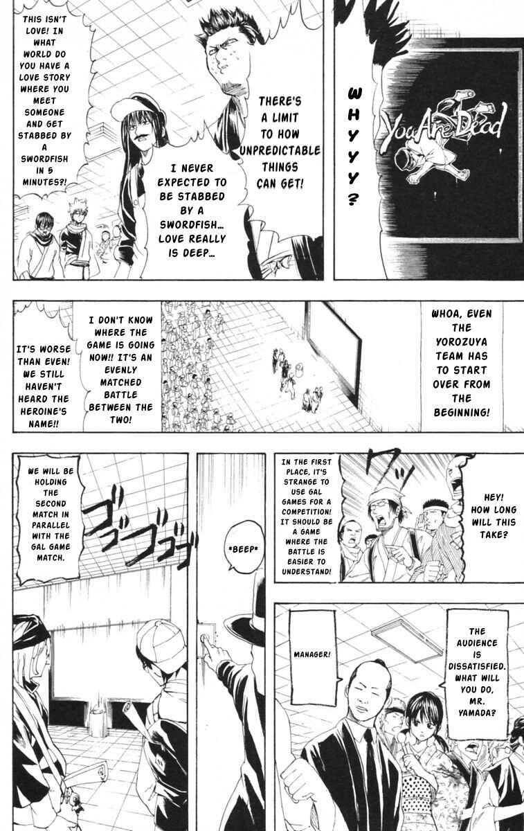 Chapter 148 - Page 8
