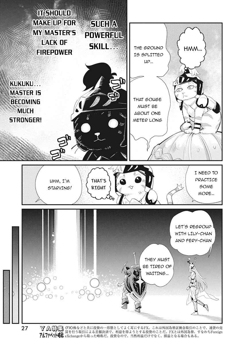 Chapter 32 - Page 17