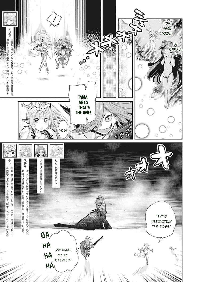 Chapter 32 - Page 3
