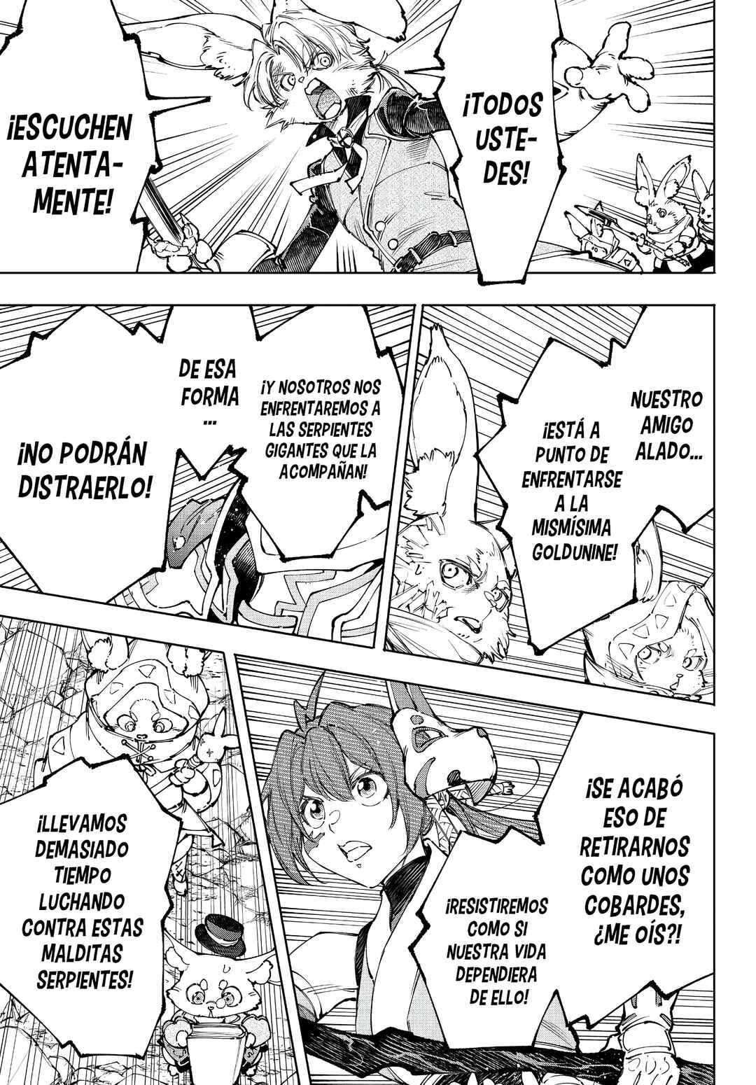 Chapter 247 - Page 14