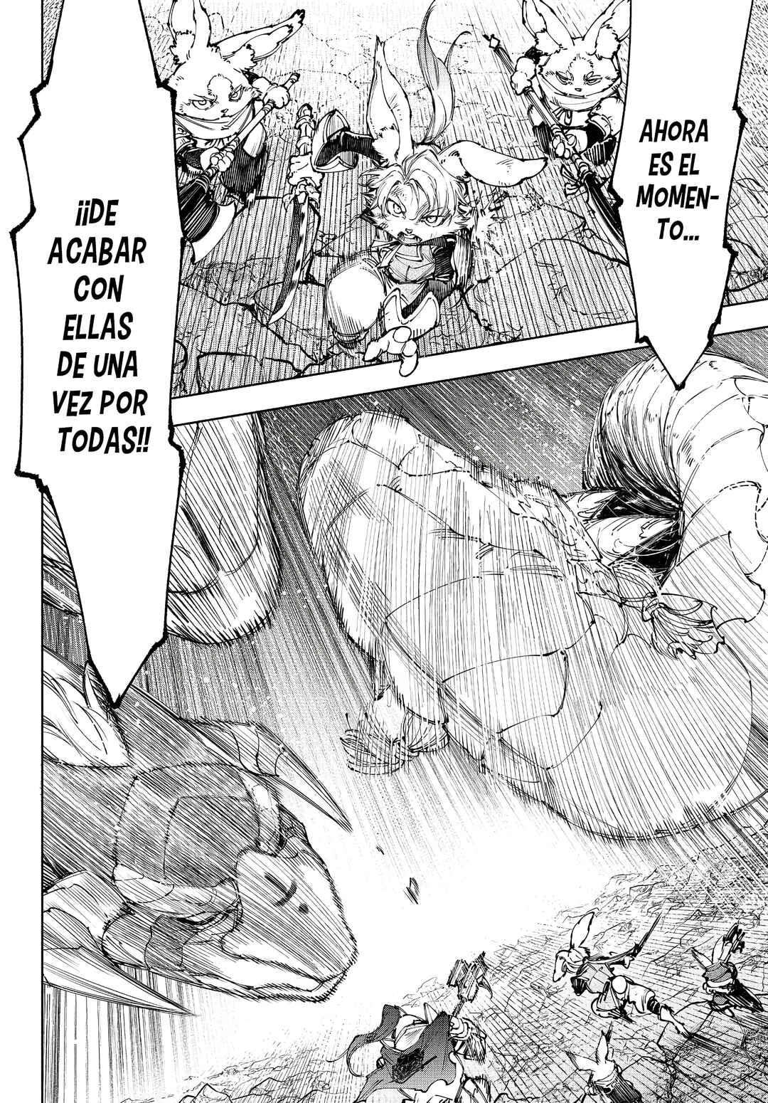 Chapter 247 - Page 15