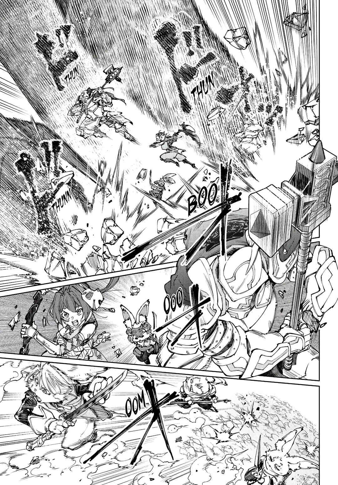 Chapter 247 - Page 16