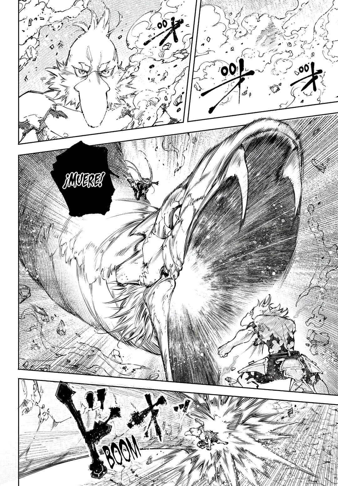 Chapter 247 - Page 17