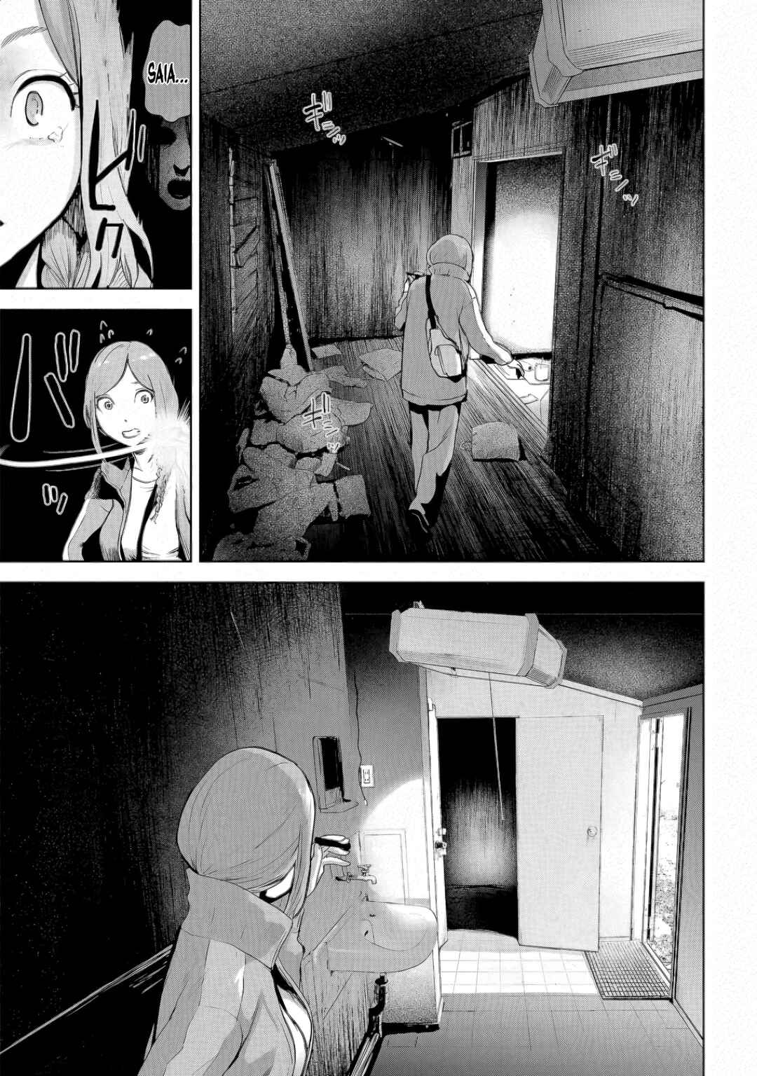 Chapter 12 - Page 13