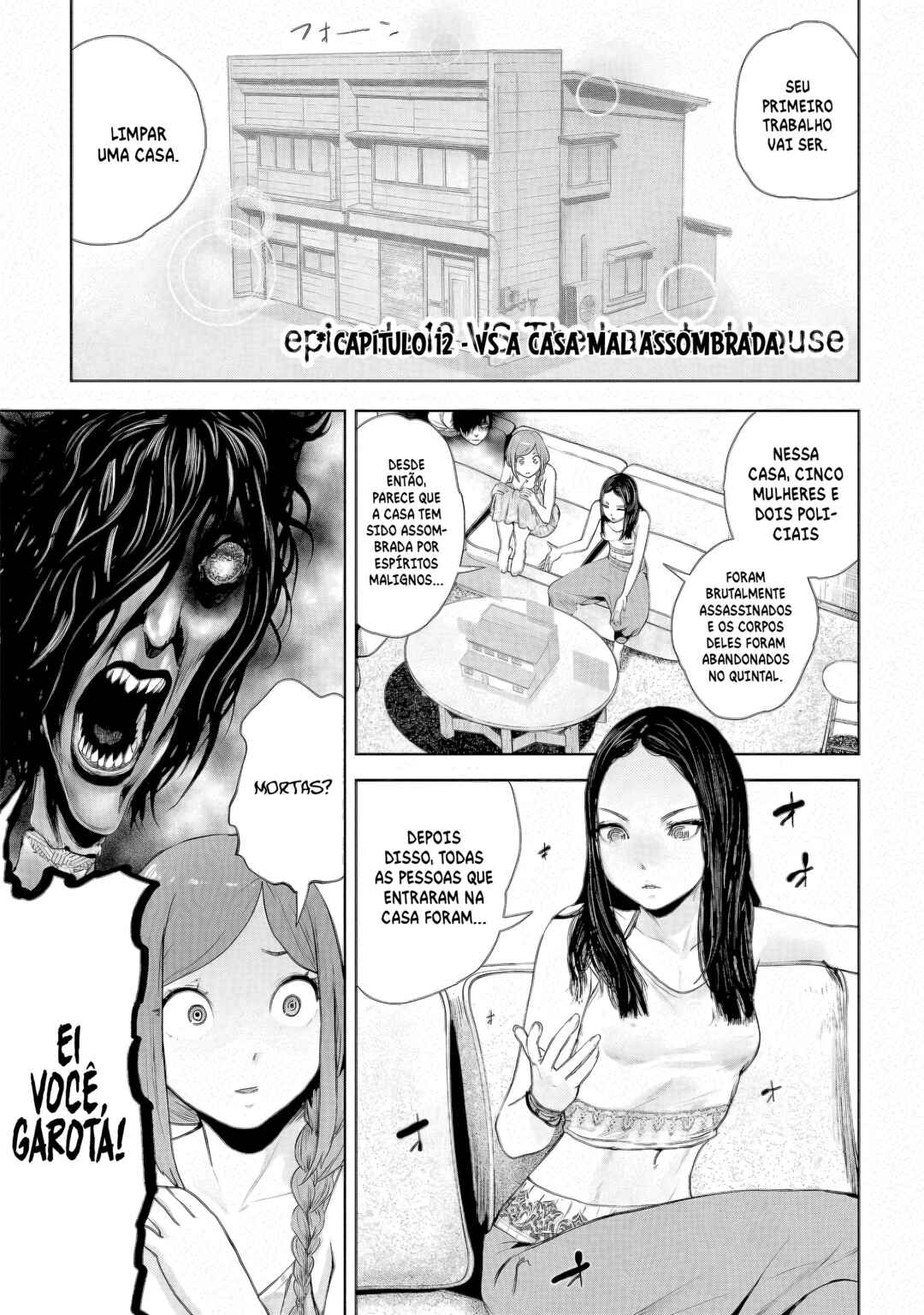 Chapter 12 - Page 2