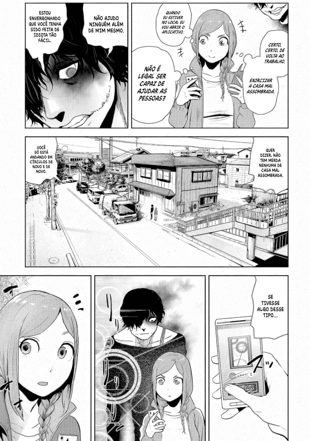 Chapter 12 - Page 8