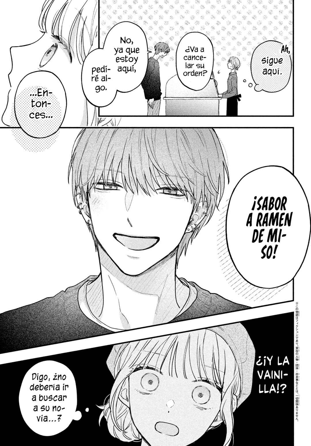 Chapter 1 - Page 5
