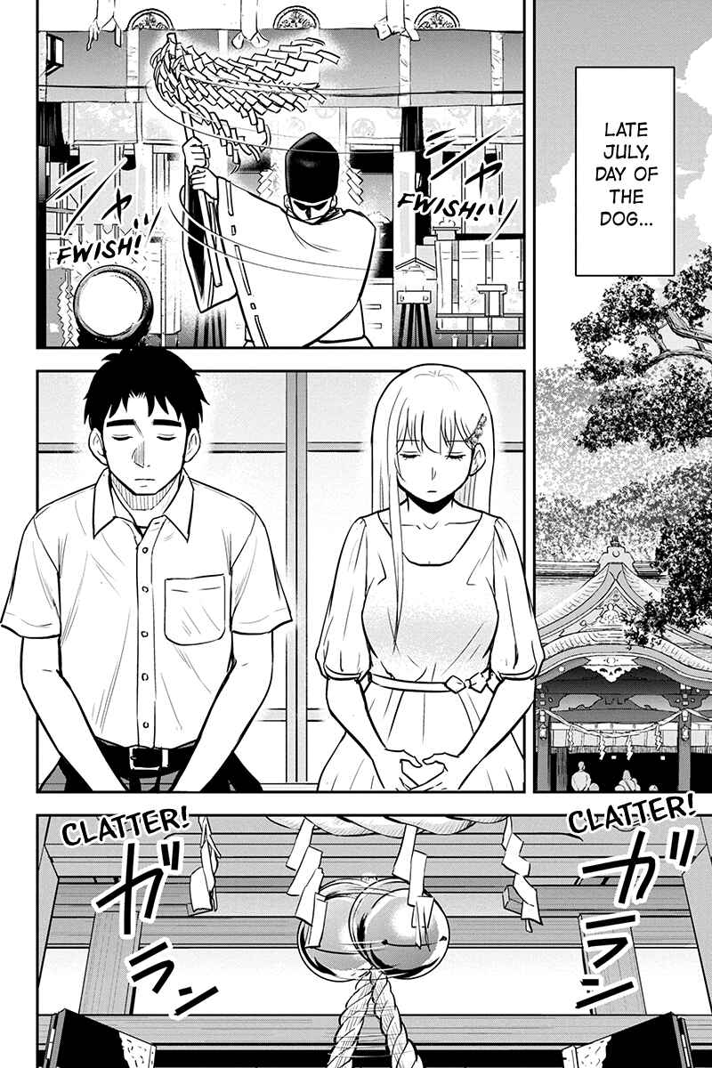 Chapter 97 - Page 2