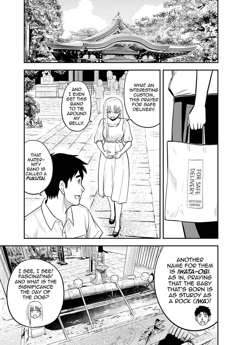 Chapter 97 - Page 3