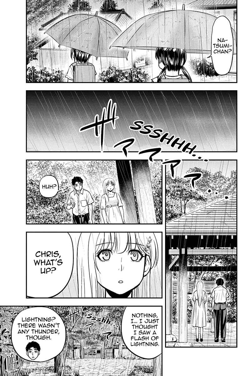 Chapter 97 - Page 7