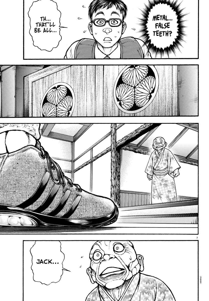 Chapter 106 - Page 7