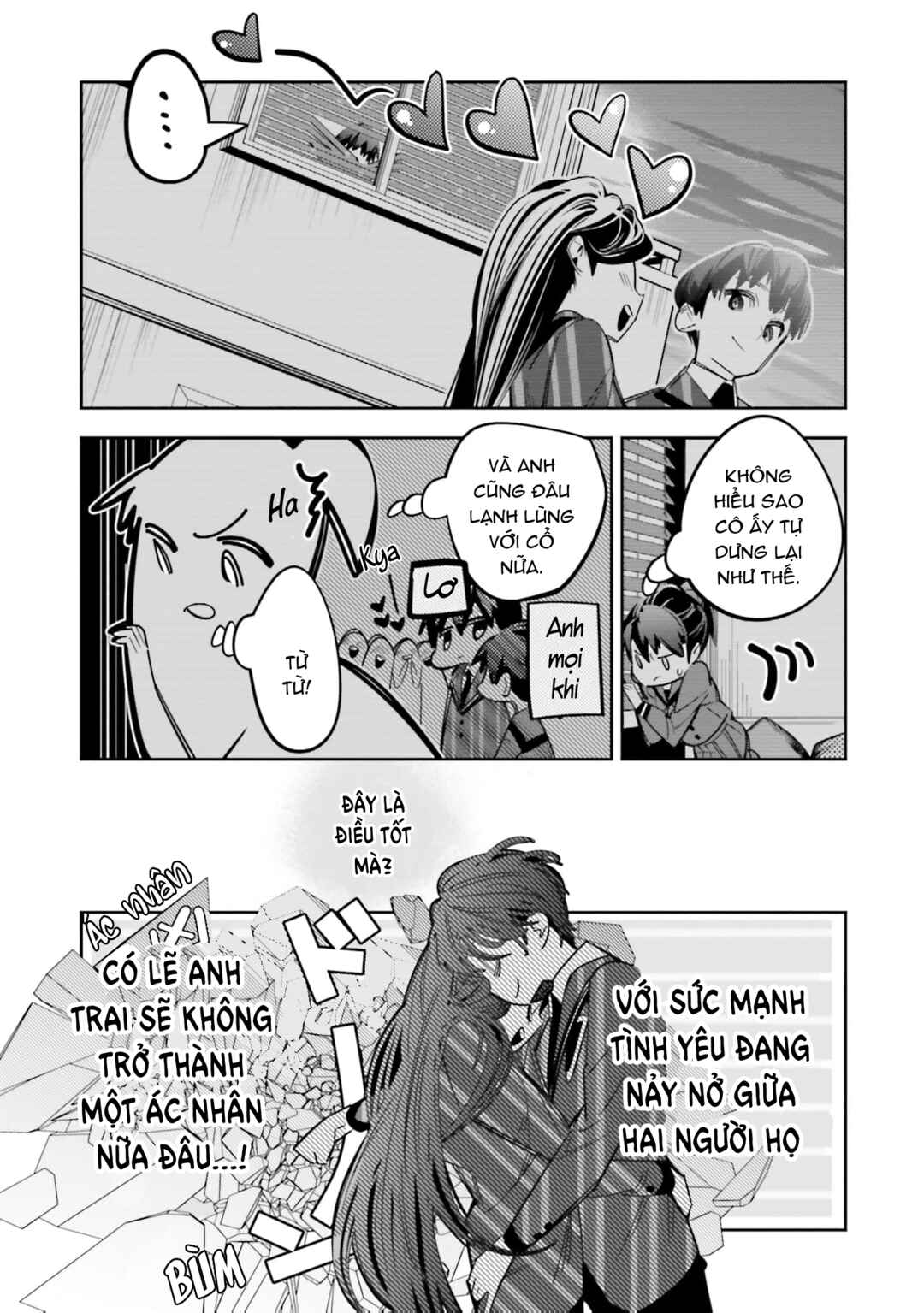 Chapter 7 - Page 16