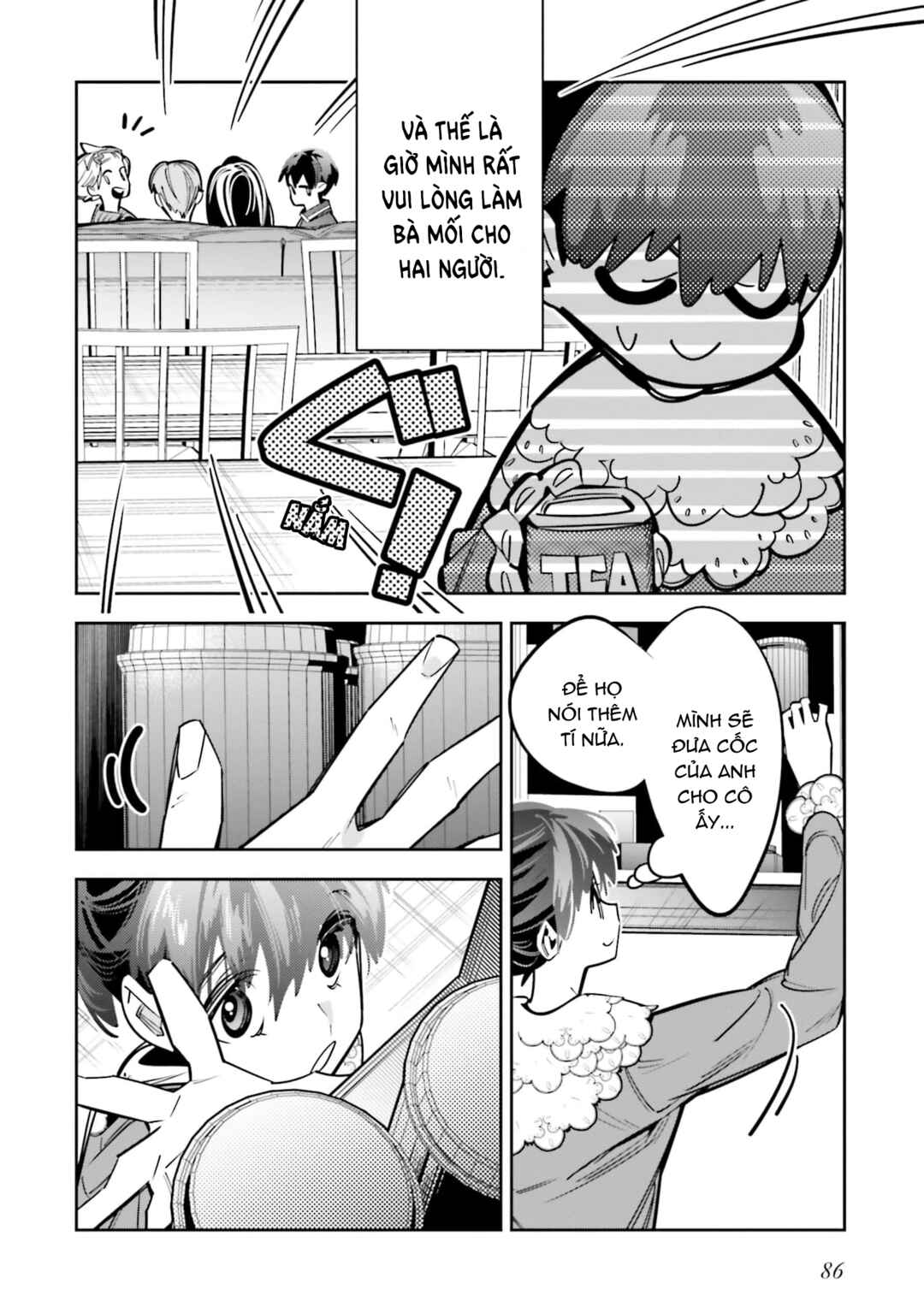 Chapter 7 - Page 17