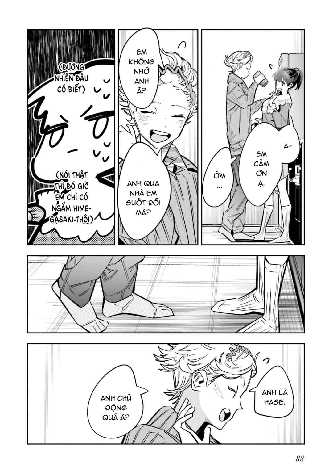 Chapter 7 - Page 19