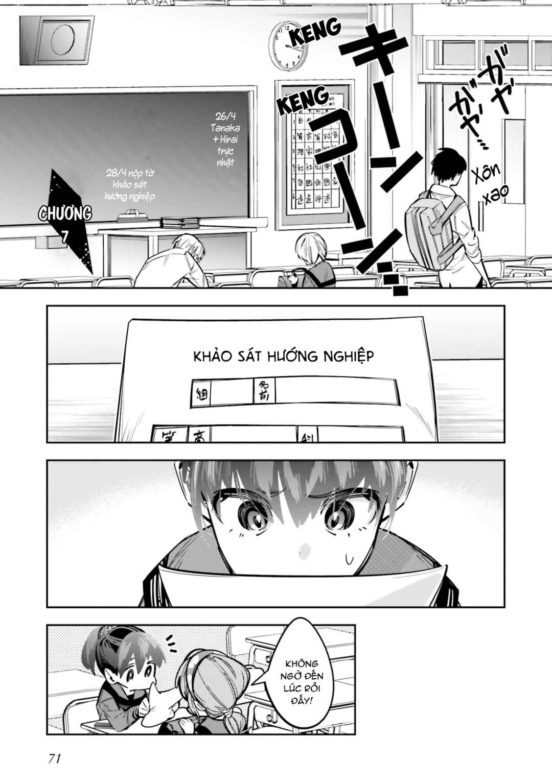 Chapter 7 - Page 2