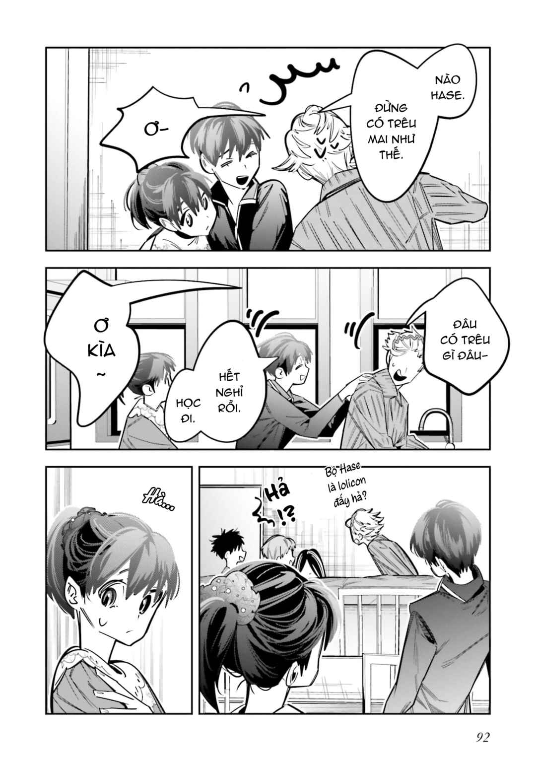 Chapter 7 - Page 23