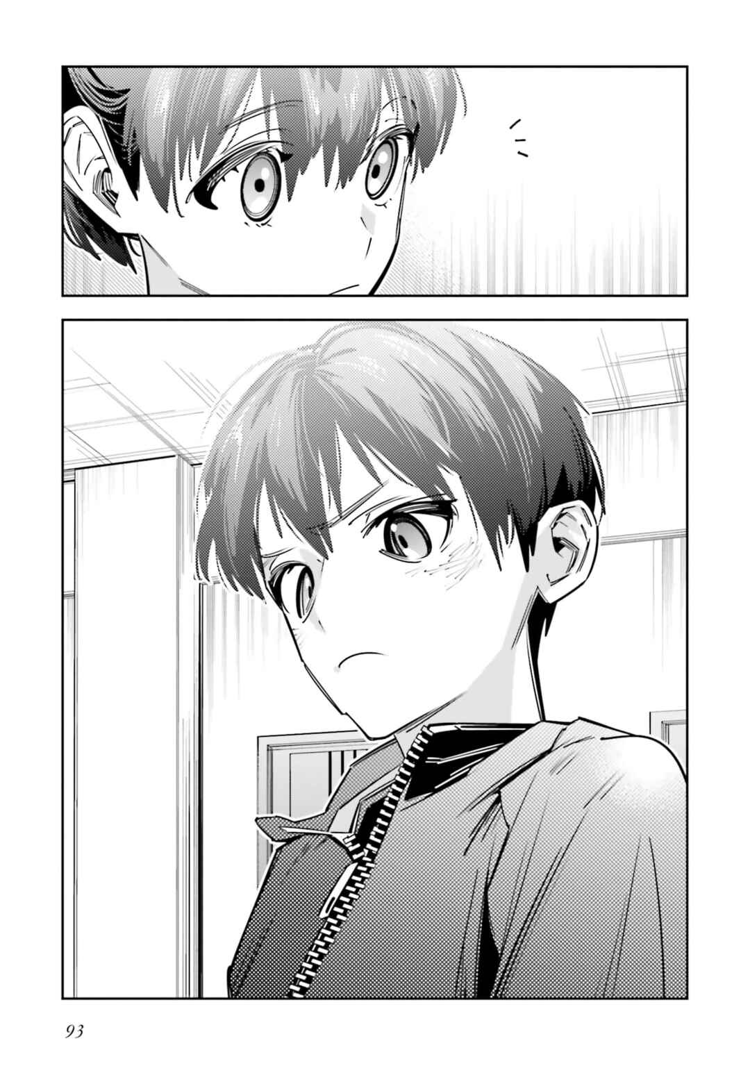 Chapter 7 - Page 24