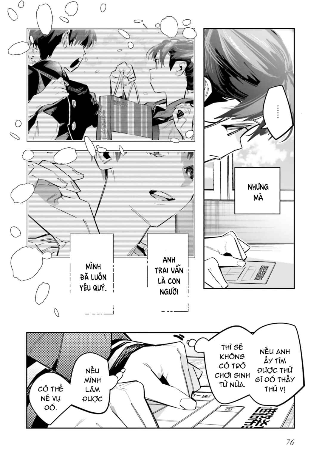 Chapter 7 - Page 7