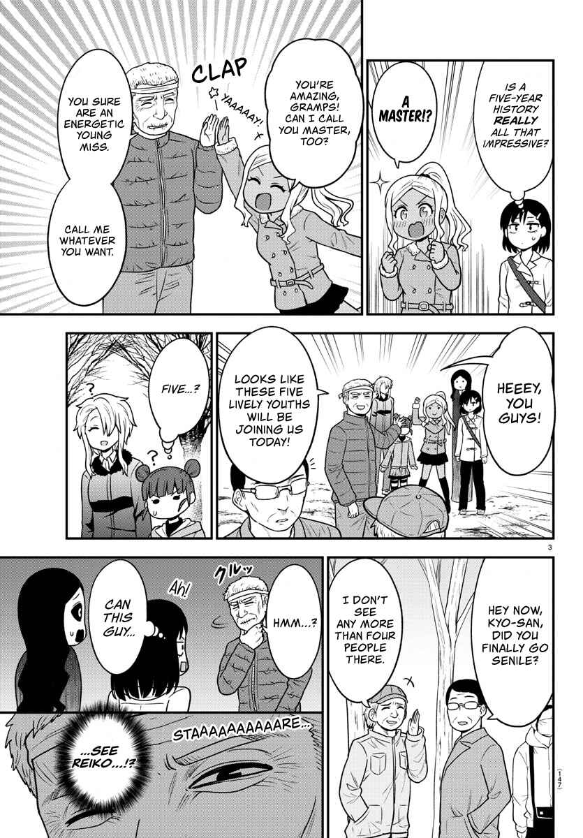Chapter 32 - Page 3