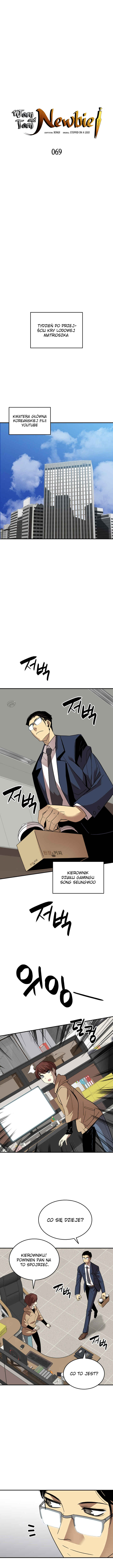 Chapter 69 - Page 2
