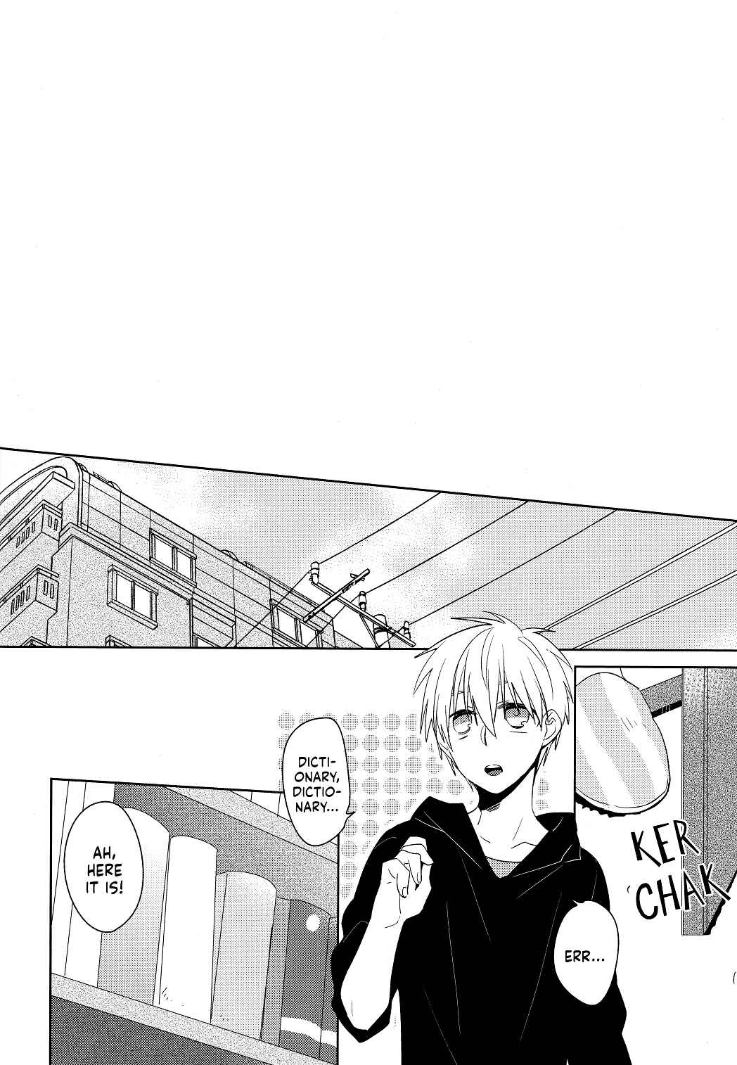 Chapter ? - Page 15