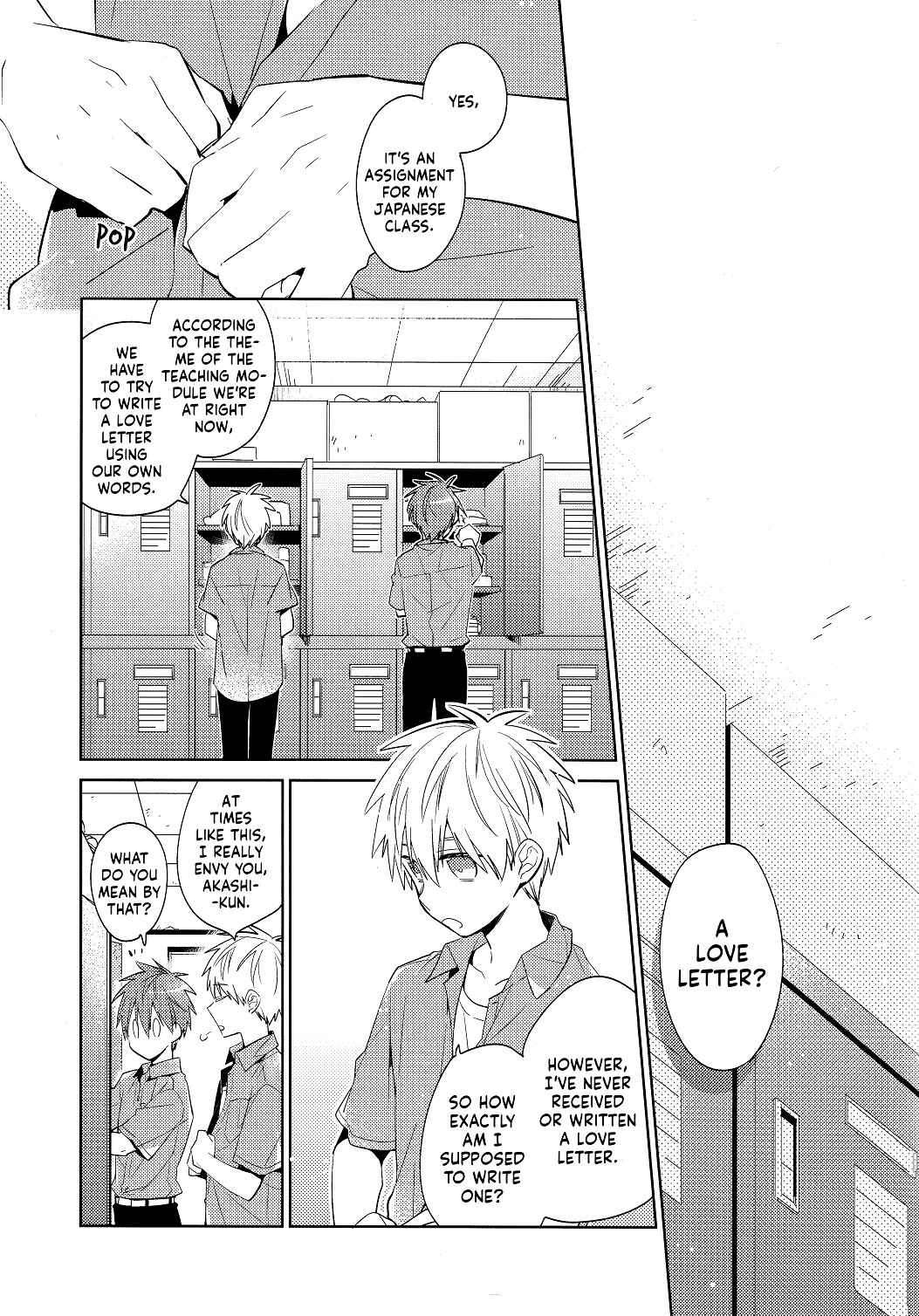 Chapter ? - Page 6