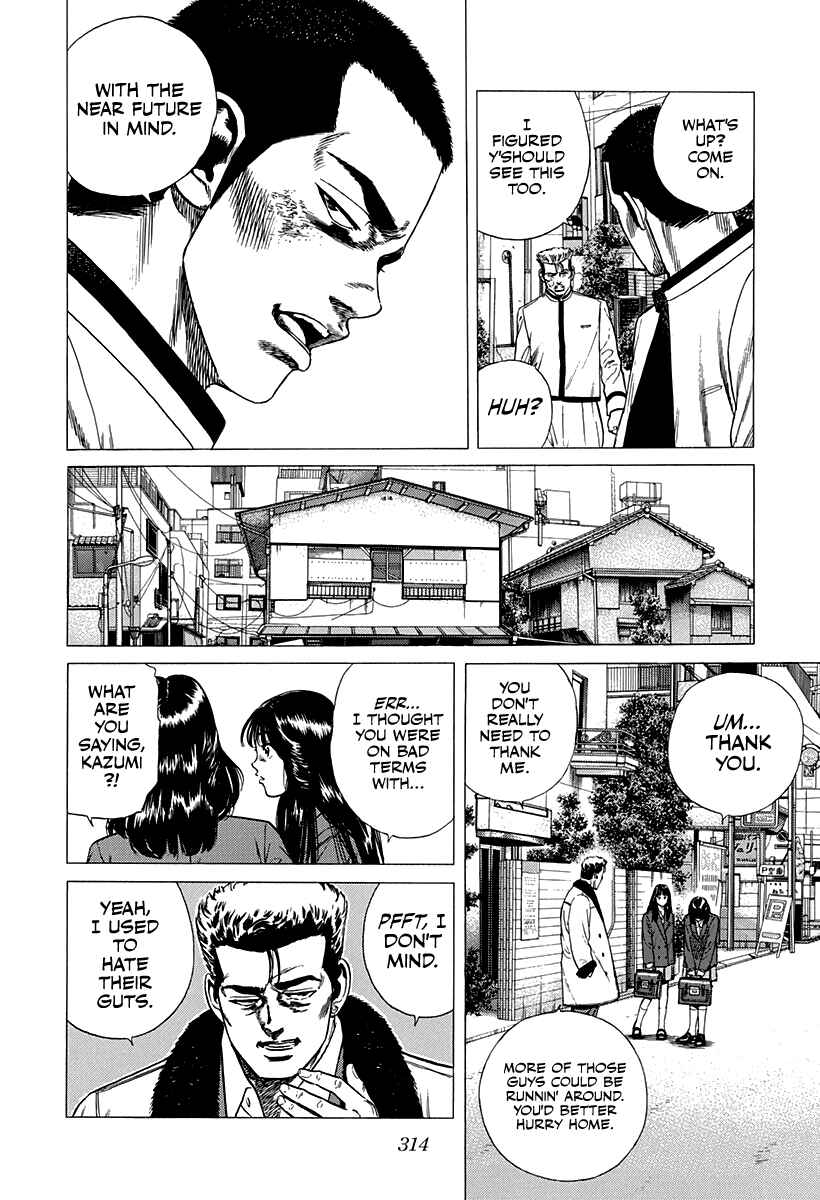 Chapter 335 - Page 10