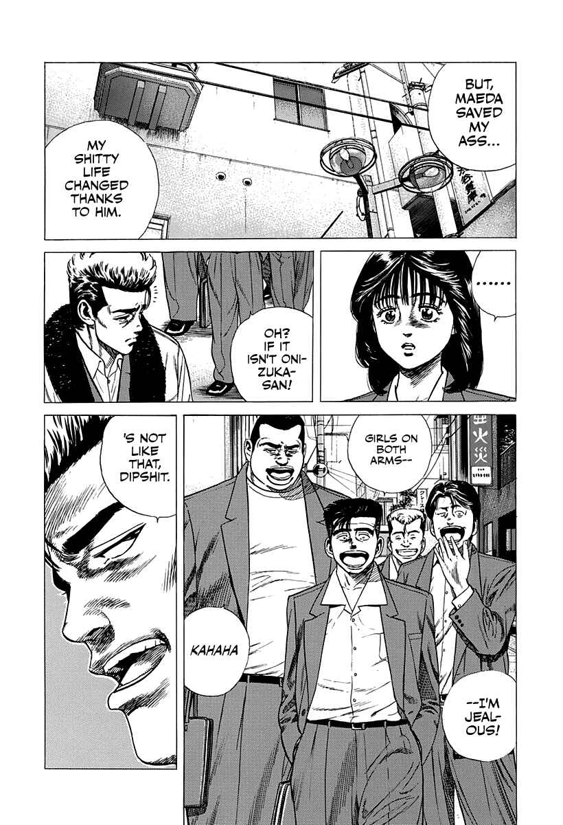 Chapter 335 - Page 11