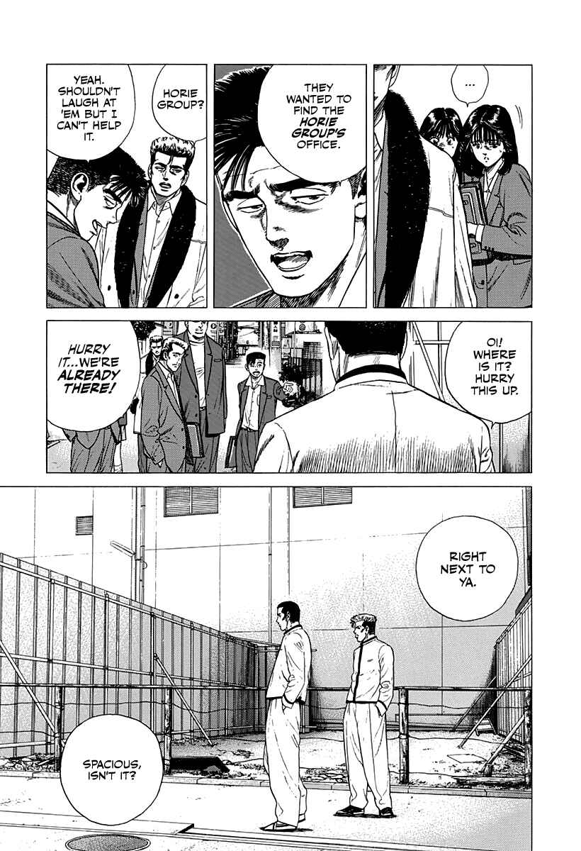 Chapter 335 - Page 13