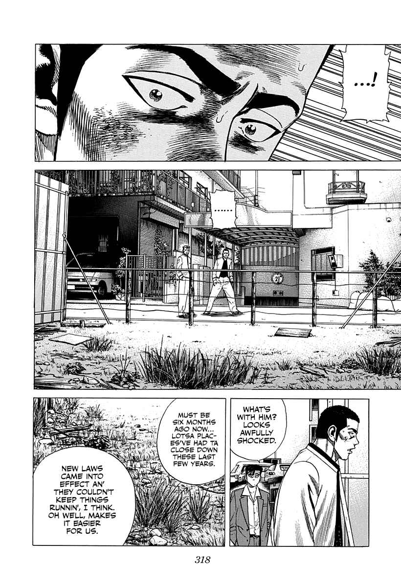 Chapter 335 - Page 14