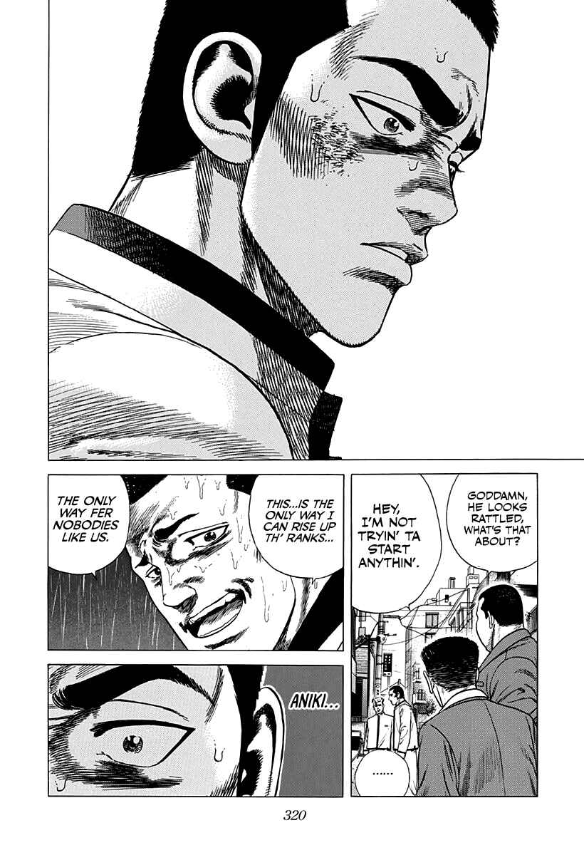 Chapter 335 - Page 16